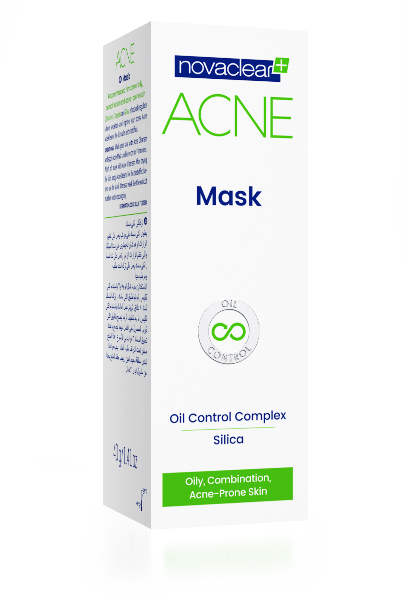 Acne Mask