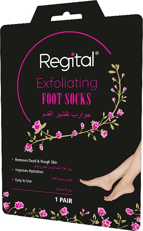 Regitla Exfoliating Foot Socks